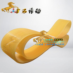 北京第二机床外圆磨床皮带型号M1332EX5 T主轴砂轮架传动带1114