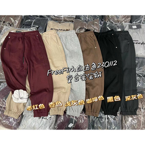 自由鱼23Q112运动裤女秋冬加绒加厚九分小个子哈伦束脚休闲卫裤潮