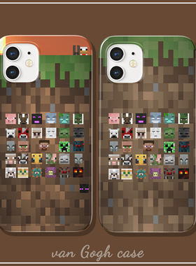 我的世界游戏像素风手机壳适用于华为nova8硬壳iPhone14pro小米12三星s23+个性note20苹果13mini/K50至尊版