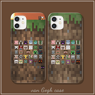 K50至尊版 我 note20苹果13mini 个性 世界游戏像素风手机壳适用于华为nova8硬壳iPhone14pro小米12三星s23