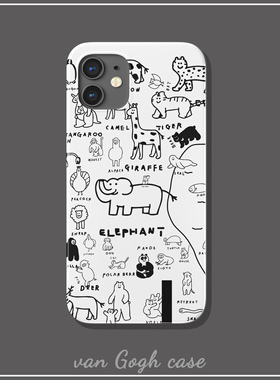 艺术家简约可爱的动物们手机壳适用于华为mate40苹果14promax菲林iPhone13全包xr荣耀magic5三星s23+/nova10p