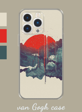 浮世绘山川图手机壳适用于苹果13promax小米12防摔iqoo11华为mate40/nova10全包iPhone14plus三星s23+荣耀80