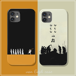 iqoo11 nova11小米13 创意个性 黑泽明电影七武士手机壳适用于iPhone15promax防摔苹果13mini日风华为mate60