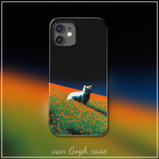 小众创意INS风彩虹猫猫手机壳适用于iPhone15pro三星s24U华为mate60 pura70防摔苹果14plus荣耀100小米14艺术