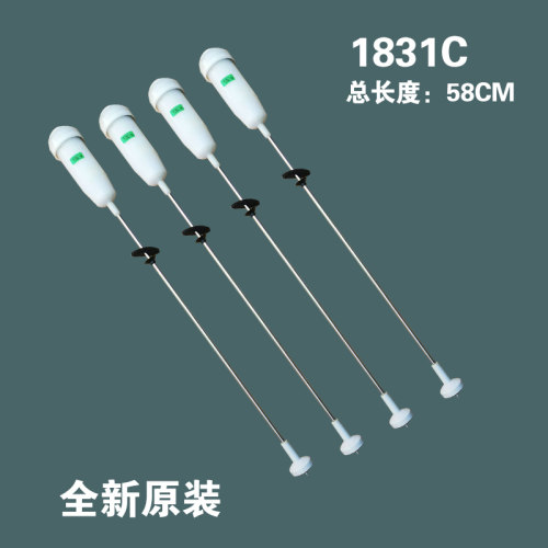 适用海尔洗衣机吊杆XQB75-BF15288 MS8518BZ51 XQS75-BDZ15288U1
