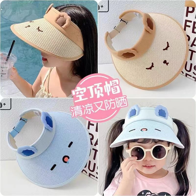 新款儿童空顶防晒帽子夏季防紫外线可爱草编遮阳帽大帽檐太阳帽