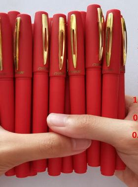 商务签字笔红色大容量笔芯1.0中性笔0.7mm学生书写老师批改作业