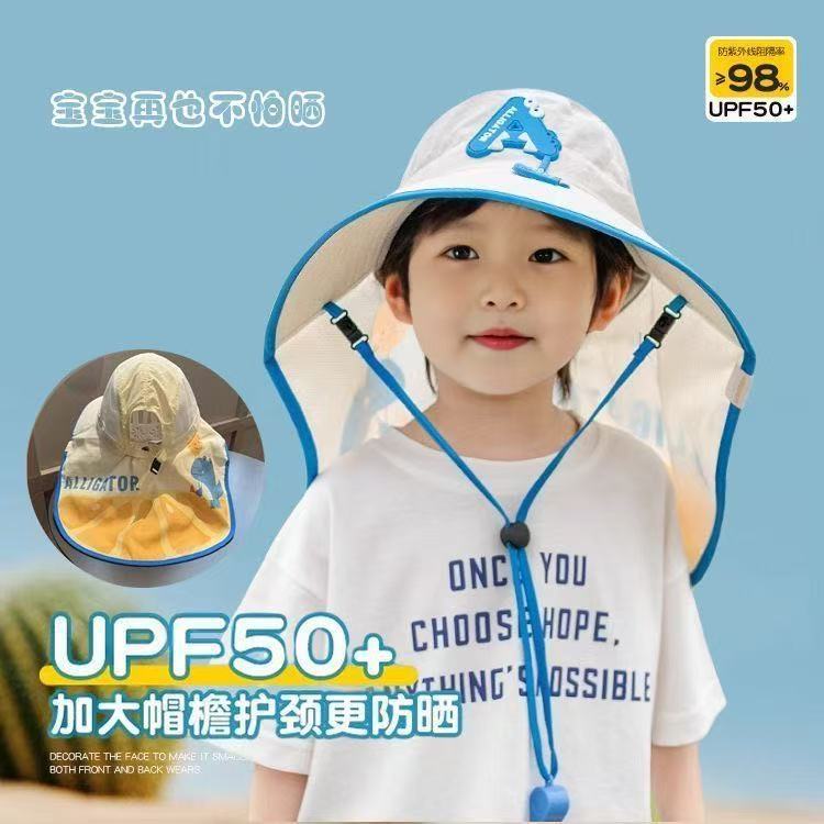 儿童夏季遮阳帽大檐女童网防晒披肩帽男宝宝沙滩渔夫帽户外太阳帽