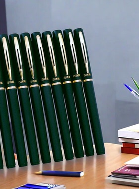 中国风绿色书法笔练字中性笔大容量粗字体硬笔学生1.0/0.7/0.5mm