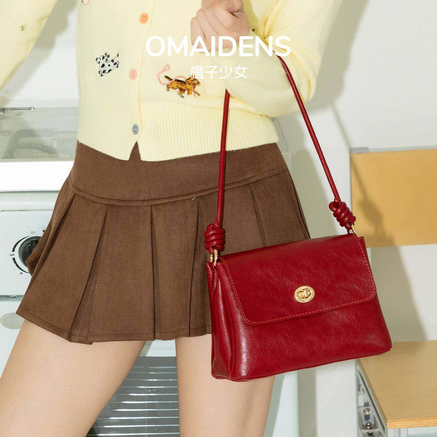 【日本购】红色新年婚包女新娘2026新款高级感百搭翻盖法式小方包,箱包皮具/热销女包/男包,小方包,淘宝优惠券,粉丝福利购,淘宝优惠卷