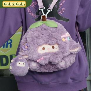 【日本代购】可爱茄子小羊耳机包毛绒玩偶双肩背包包挂件钥匙扣