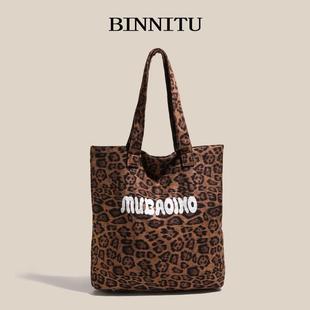 休闲慵懒风包包女潮韩版百搭大学生补习袋2026新款豹纹单肩手提包