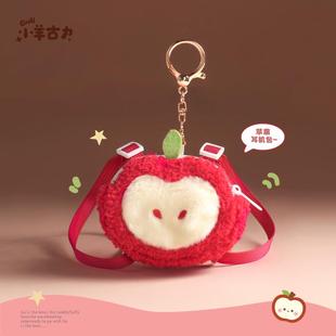 【日本代购】可爱小熊猫包包挂件苹果耳机包毛绒玩偶双肩背包挂饰