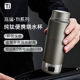 高端纯钛电热水杯保温便携式 出差旅行烧水加热TI宽电压烧水恒温壶