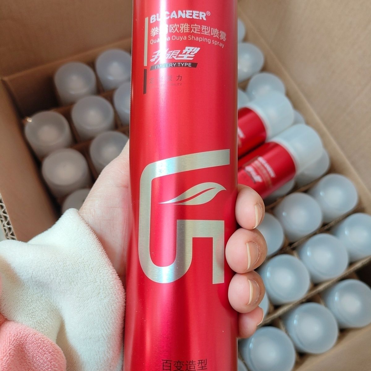 拳霸我很型v5干胶强力定型发胶王350ml通用速干蓬松造型喷雾清香