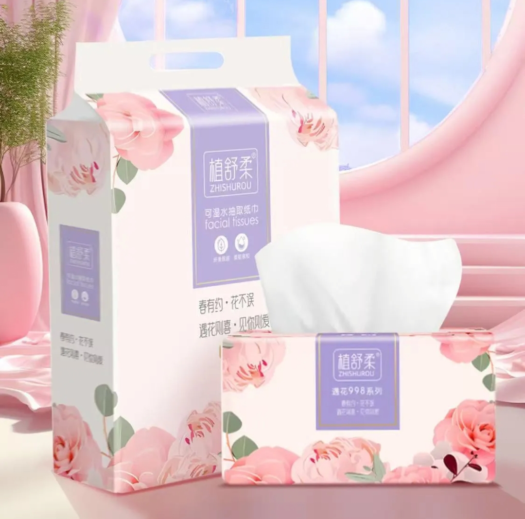 植舒柔遇花纸巾抽纸四层加厚整箱批发大包家用实惠卫生纸餐巾纸