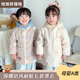 儿童卡通罩衣秋冬保暖防风防脏连帽加长款 反穿衣男女宝宝吃饭围裙