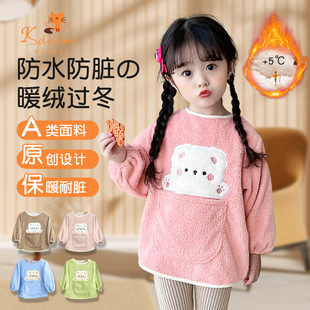 宝宝冬季 围兜男孩围裙婴儿反穿衣 加绒罩衣女儿童防水防脏加厚绒款