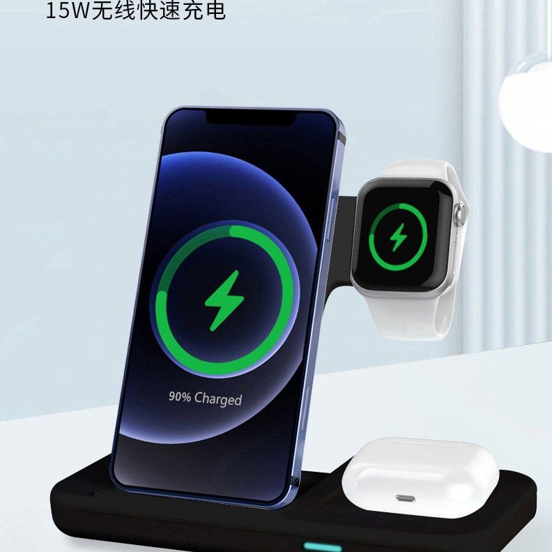 HYX45热销充电器适用苹果手机支架立式快充批发 三合一无线充