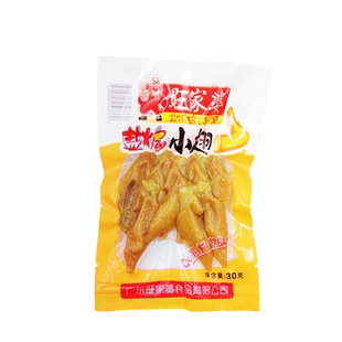 旺家婆盐焗鸡翅尖真空装小翅潮汕口味开袋即食小朋友零食品香辣