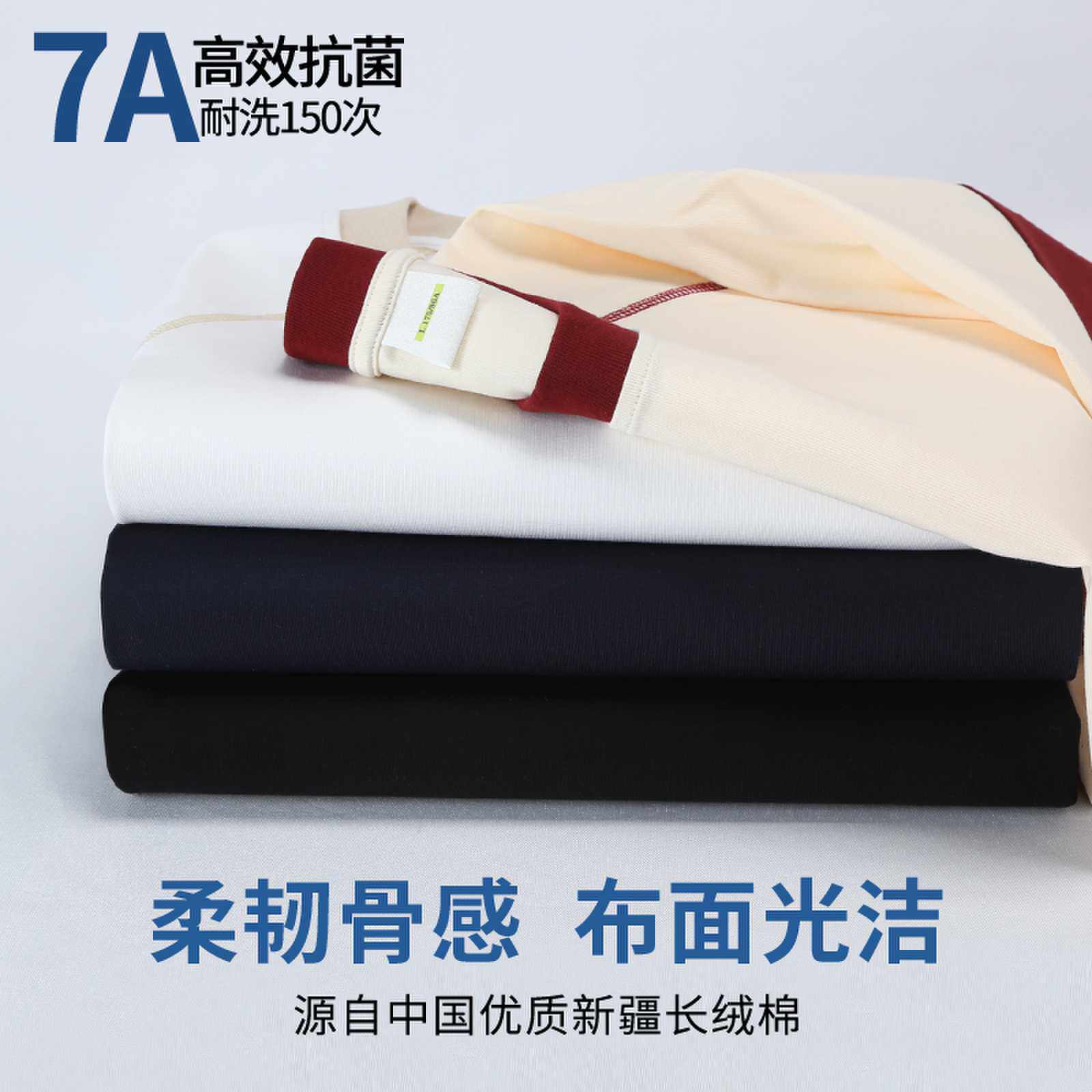 学生班服假两件拼接T恤定制印字印logo宽松短袖初高中毕业班服