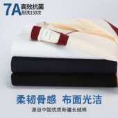 学生班服假两件拼接T恤定制印字印logo宽松短袖 初高中毕业班服