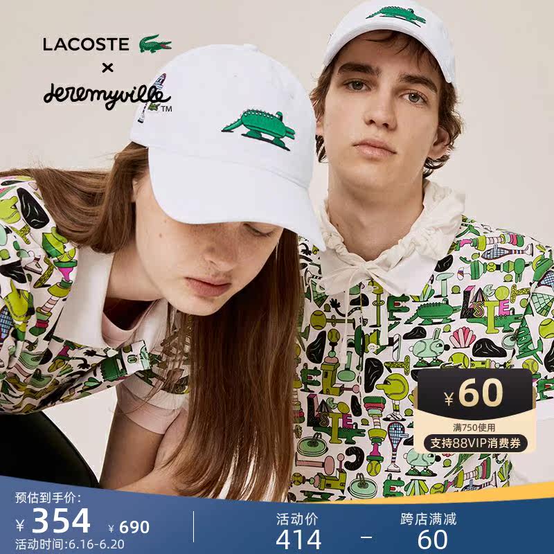 LACOSTE X Jeremyville联名系列男女同款潮流时尚休闲帽|RK0095|msdalam kategori Aksesori/Belt kulit/Hat/Muffler, Hat - dari Buy2taobao.com untuk memberikan perkhidmatan ejen Taobao profesional membeli