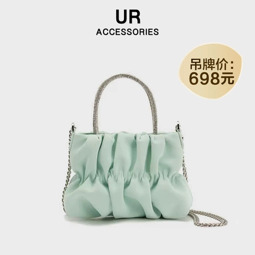 Сумка через плечо, цепь, на цепочке