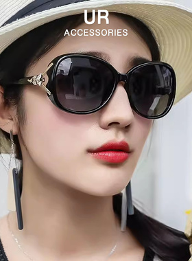 【旗舰店】防晒开车墨镜