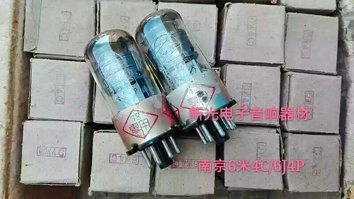全新南京6J4P电子管代苏联6米4 6米4C 6AC7 CV849 1852提供配对