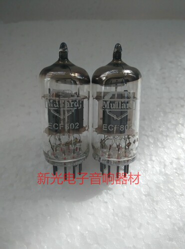 全新早期英国大盾ECF802电子管代6U8A 6F2 ECF82提供配对音质甜美