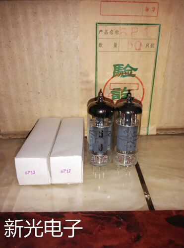 50000只全新曙光6P1电子管J级代苏联6n1n 6AQ5 6p1 6005批量供货