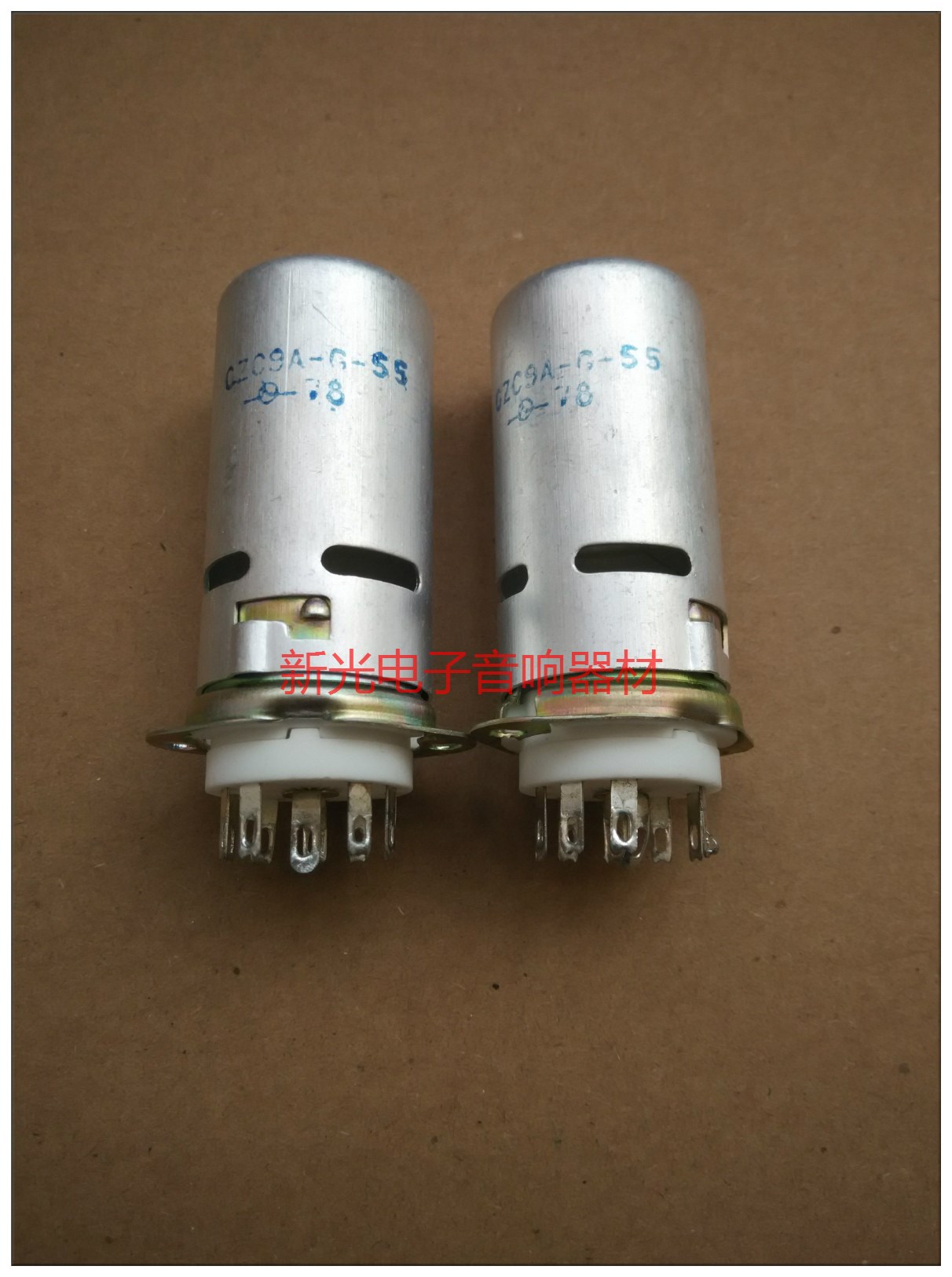 全新镀银管罩9脚管座6n1 6n2 6n3 6n4 12ax7 12au7 ECC88电子管