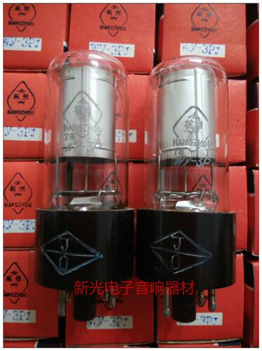 全新原盒稳压管南京/杭州WY-1P WY-2P WY4P WY3P电子管大量供货