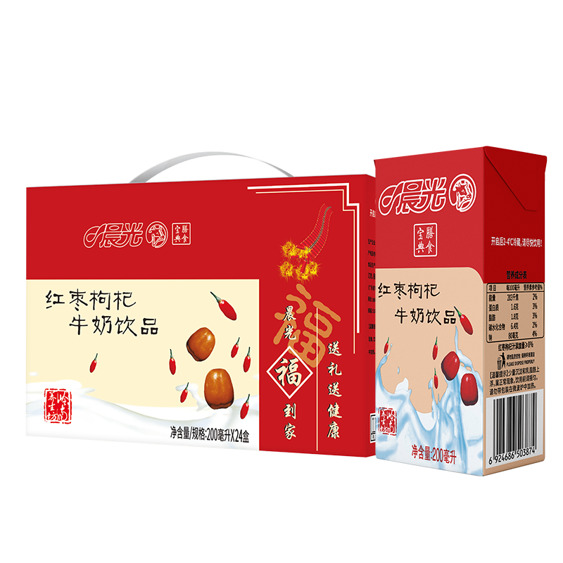 晨光红枣枸杞牛奶好喝健康