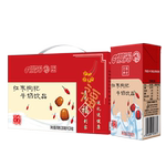 晨光牛奶红枣枸杞牛奶200ml*24盒牛奶整箱儿童早餐奶红枣枸杞牛奶