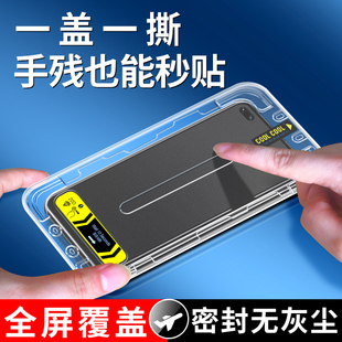 适用荣耀V30钢化膜防窥v30pro手机膜5G全屏覆盖无尘仓秒贴膜抗蓝光OXF AN00防指纹honorv30por防偷窥屏保护膜