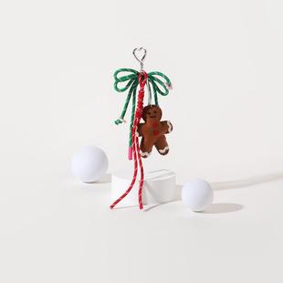 趣味小众包包挂件耶诞绳结姜饼人玩偶公仔书包揹包挂饰情侣小礼物