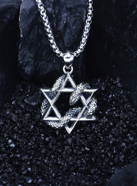 S925纯银六芒星衔尾蛇吊坠欧美嘻哈风个性复古男女锁骨链个性百搭