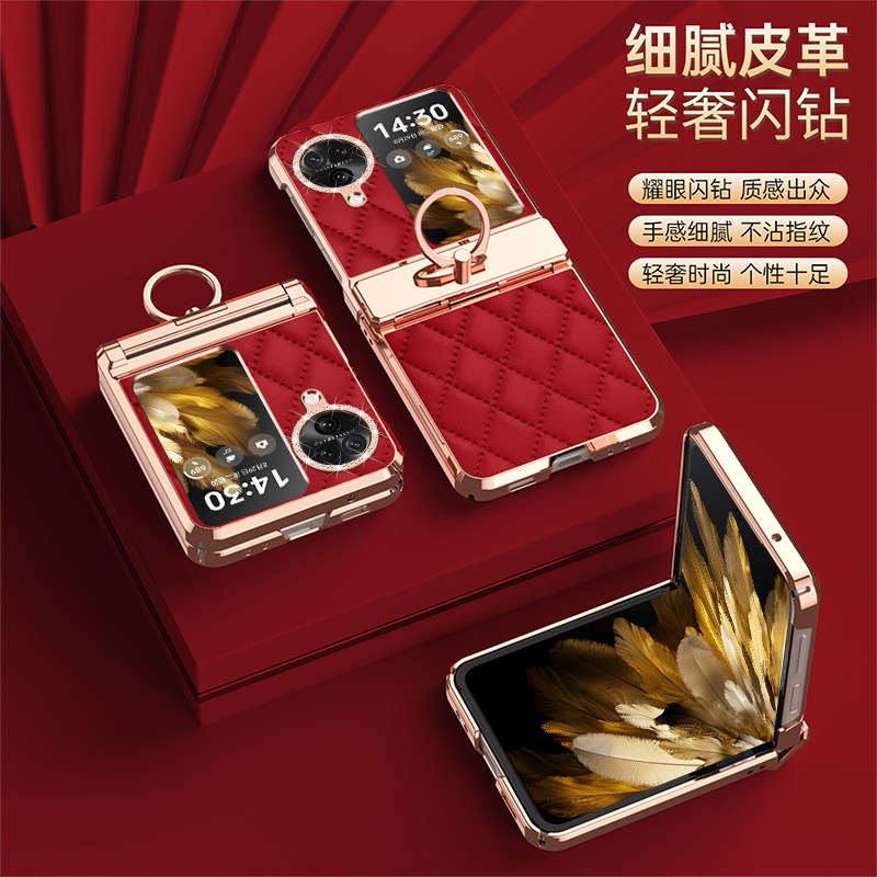 适用oppofindn3flip手机壳折叠屏电镀素皮连体钻石小香风FindN3Flip保护套n3flip指环铰链全包防摔奢华女新款
