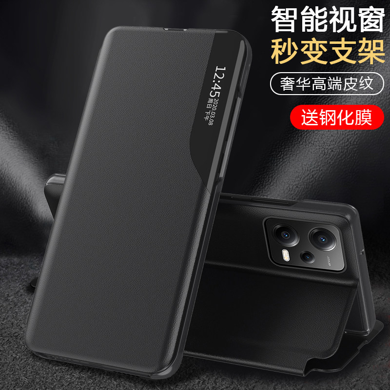 适用小米pocox5pro手机壳翻盖式皮套素皮高档PocoX5保护套支架全包防摔外壳透明休眠视窗5g高档商务男女新款