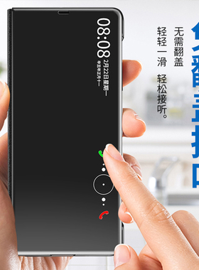 适用华为matex5手机壳折叠屏镜面皮套免翻盖接听高级感MateX5保护套电镀智能视窗镜头全包防摔创意商务男女款