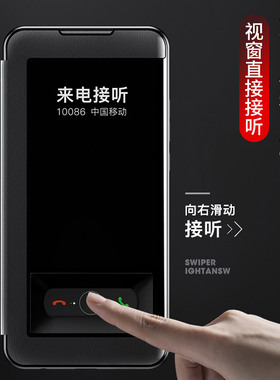 适用于小米10Tlite手机壳视窗保护硅胶套5G版m10T青春版皮套防摔软壳新