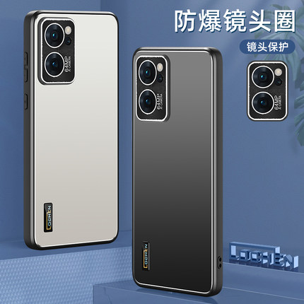 适用opporeno7手机壳镜头全包防摔reno7pro保护套超薄肤感男女款