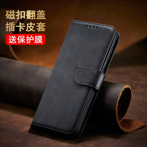适用三星S25FE手机壳磁吸扣翻盖皮套s25fe全包镜头硅胶软内壳Galaxys25FE保护套插卡钱夹壳S25FE支架商务壳