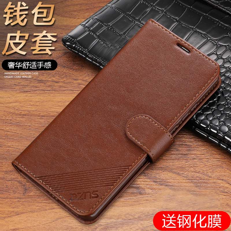 适用vivos10e手机壳s10翻盖皮套插卡S10e保护套s10pro全包边防摔