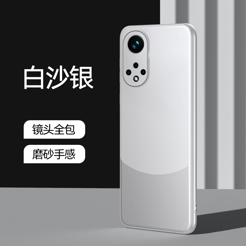 适用于华为Hi Nova9Pro手机壳Hera一BD00保护套HiNova9∩ova九P送膜Hebe-BDOO外n0va9por hinove9壳novo9pr0