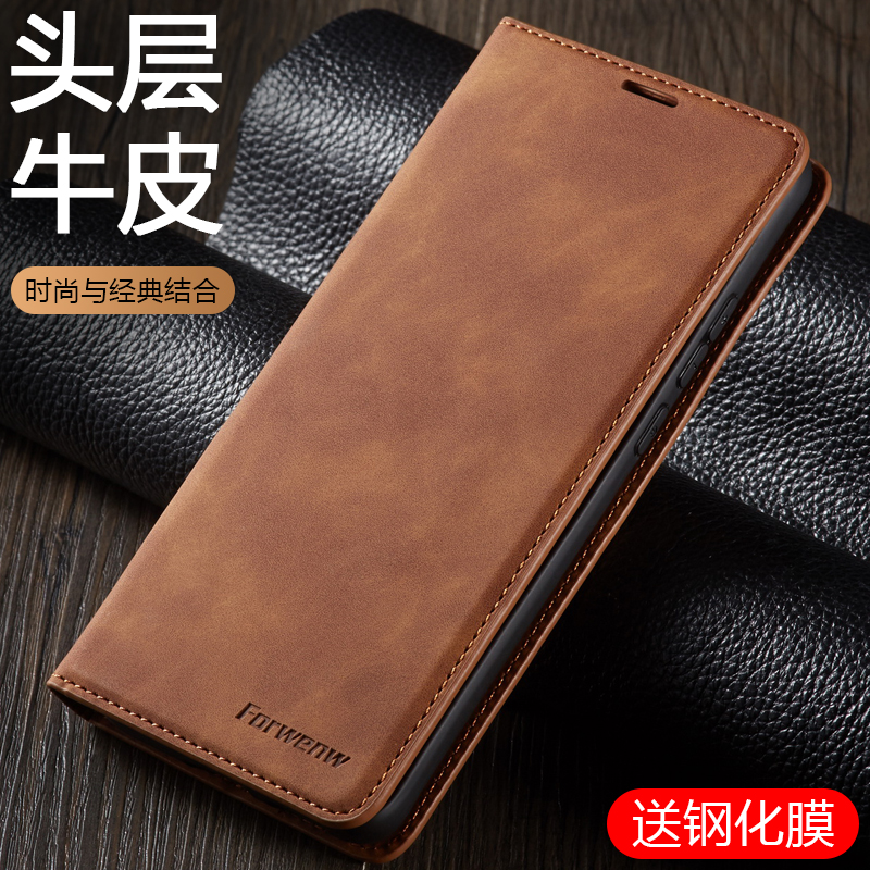 适用于小米pocox3nfc手机壳真皮翻盖皮套磁吸PocoX3保护套硅胶全包防摔