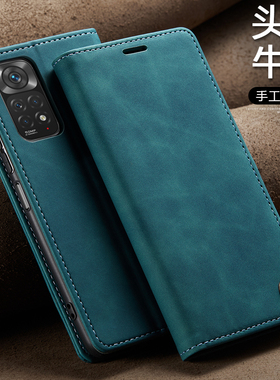 适用红米note11s手机壳插卡翻盖皮套RedmiNote11S保护套全包防摔