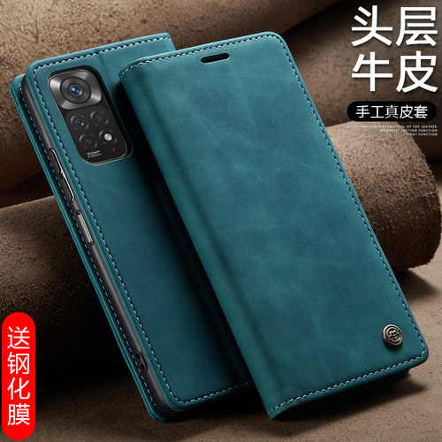 适用红米note11s手机壳插卡翻盖皮套RedmiNote11S保护套全包防摔